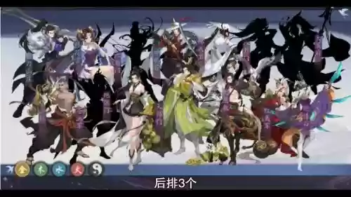 休闲武林阵容插图