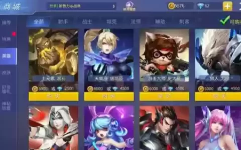 时空召唤英雄如何搭配阵容