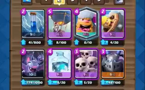 樵夫气球阵容_1插图1 樵夫气球阵容_1插图1