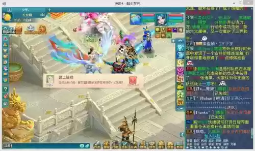 神武普陀首席阵容搭配插图