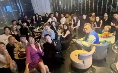 奢华朋友阵容