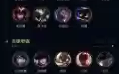 lol技能打百分比的英雄_1