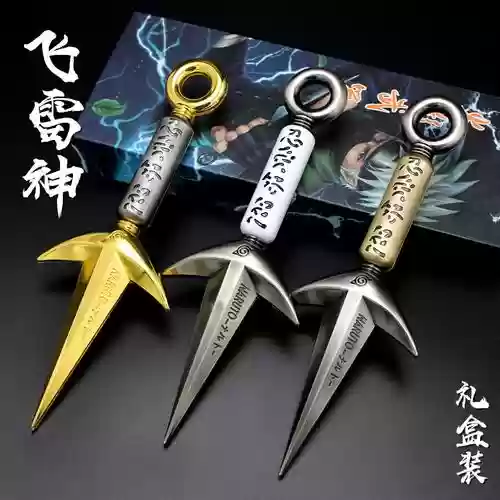 火影忍者传说武器插图