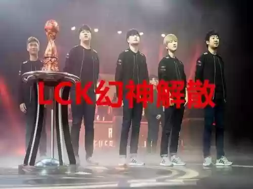 pawnkz最新阵容插图1