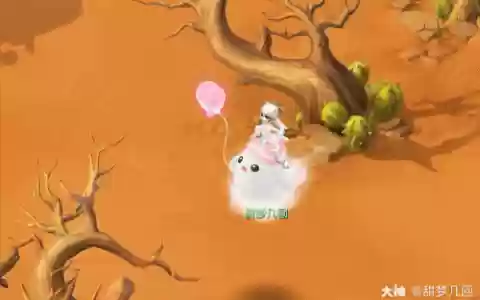 梦幻西游甜蜜豆豆外观_1