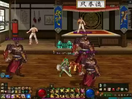 dnf红眼技能黑补丁插图