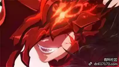 男鬼回血技能怎么是红色插图1 男鬼回血技能怎么是红色插图1