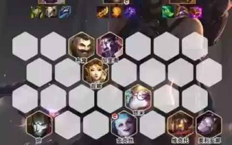 暴打运营阵容
