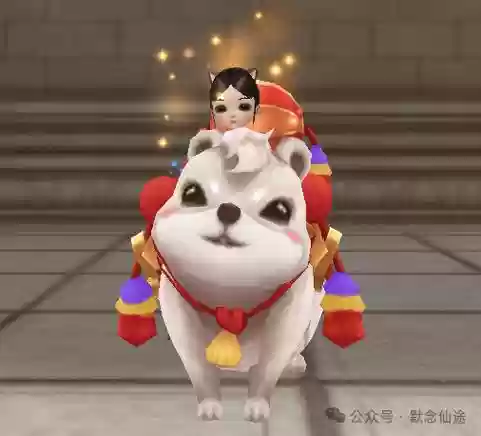 寻仙坐骑光环技能怎么遗忘_1插图1 寻仙坐骑光环技能怎么遗忘_1插图1