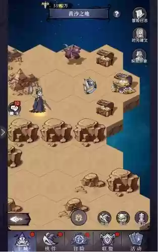 黄沙之地阵容插图1
