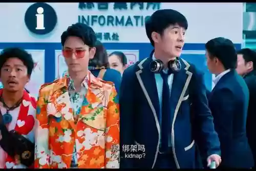 唐人街3神仙阵容搭配插图1