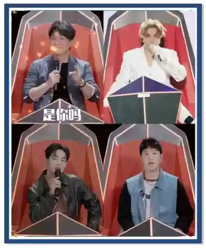 导师阵容有谁_1插图 导师阵容有谁_1插图