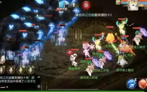 梦幻西游手游龙宫最高秒几_1