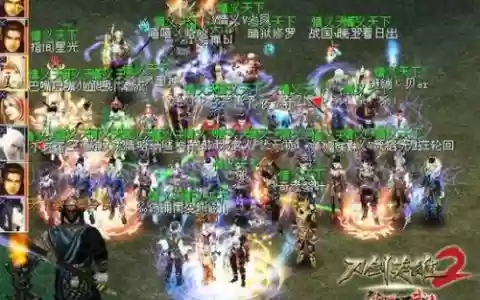 刀剑英雄阵容