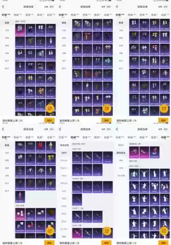 猫游记战士卡39级什么武器好插图1