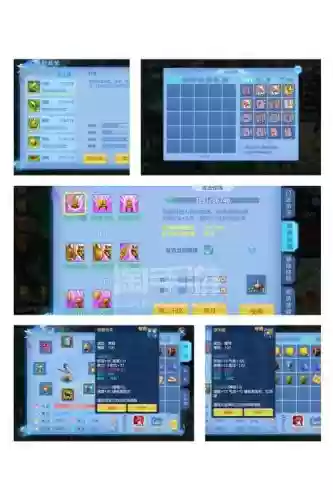 神武3装备怎么修插图