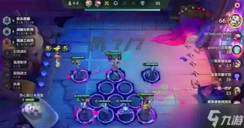 妖姬乌龟阵容搭配插图1 妖姬乌龟阵容搭配插图1