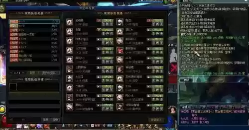 dnf安图恩团本攻略插图1