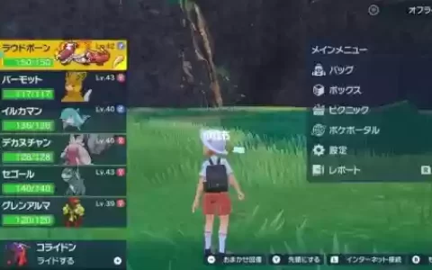 朱xie阵容