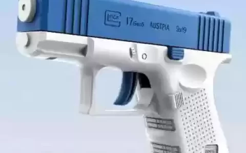 单人塞歼水武器