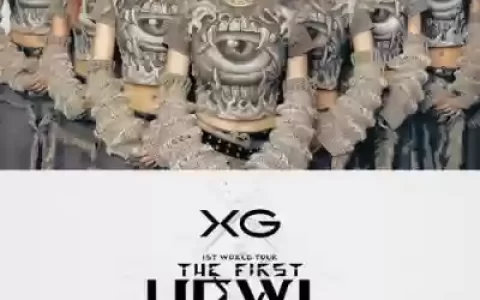 xgppc阵容