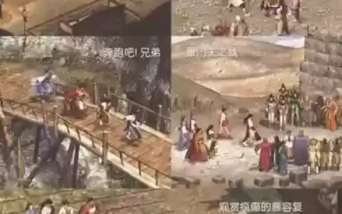 天龙八部天降世单机版全攻略_1