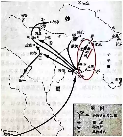三国志11南郡详细攻略插图1