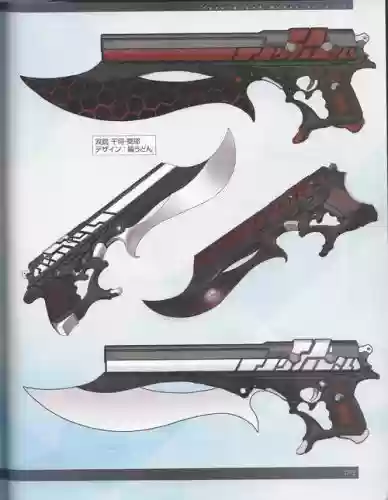 无限武器系统插图1