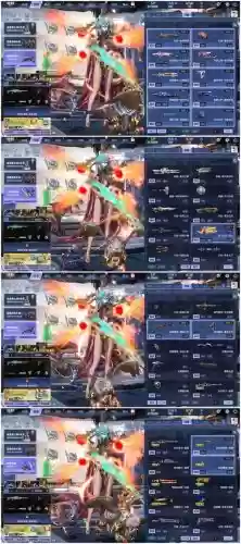 逆战武器捐出什么意思_1插图1