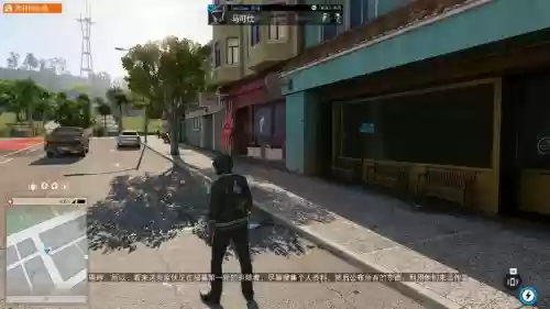 看门狗2V1.7技能点存档插图1 看门狗2V1.7技能点存档插图1