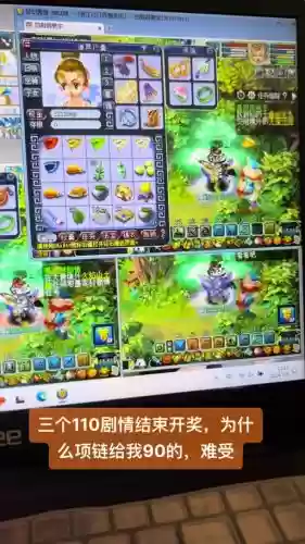 梦幻西游手游三打白骨精剧情攻略插图1 梦幻西游手游三打白骨精剧情攻略插图1