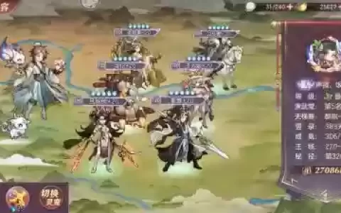 噩梦姜阵容搭配_1