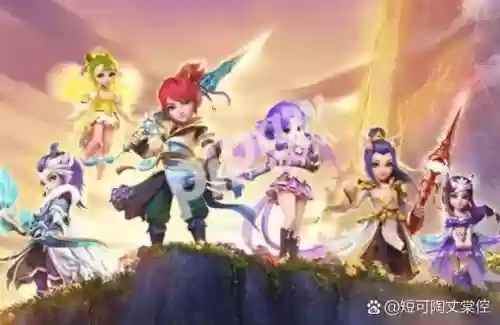 梦幻西游卡69手游职业插图 梦幻西游卡69手游职业插图