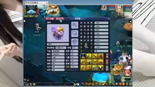 梦幻西游连胚子_1插图1 梦幻西游连胚子_1插图1