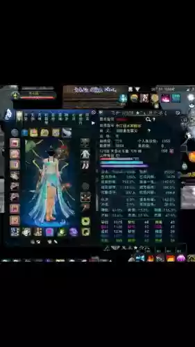 诛仙3女时装大全无敌技能插图1 诛仙3女时装大全无敌技能插图1