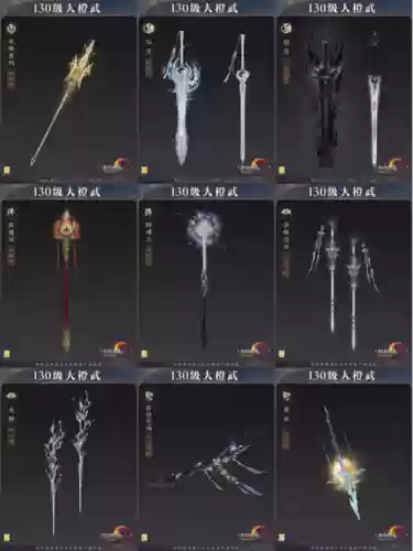 剑三1280装备怎么得_2插图1 剑三1280装备怎么得_2插图1