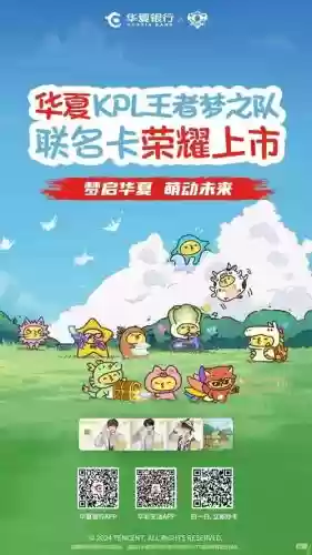 梦之队底薪卡攻略插图 梦之队底薪卡攻略插图