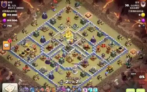 快速打14本三星阵容搭配插图 快速打14本三星阵容搭配插图