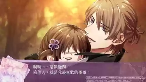 七宗罪PC攻略_1插图1 七宗罪PC攻略_1插图1