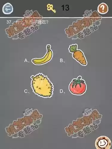 史小坑的烦恼2考试攻略37_1插图1