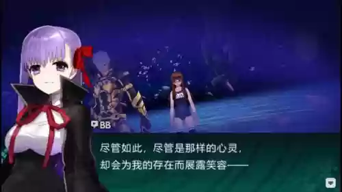 fateextraccc从者技能插图 fateextraccc从者技能插图