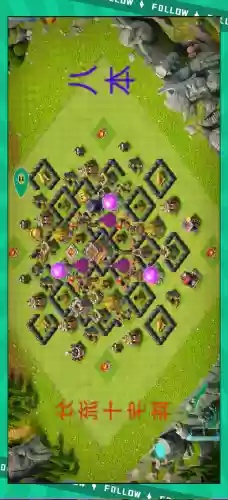 部落冲突八本三星攻略_1插图 部落冲突八本三星攻略_1插图