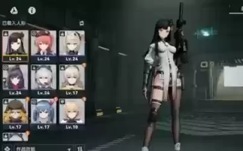 琼阵容搭配_1