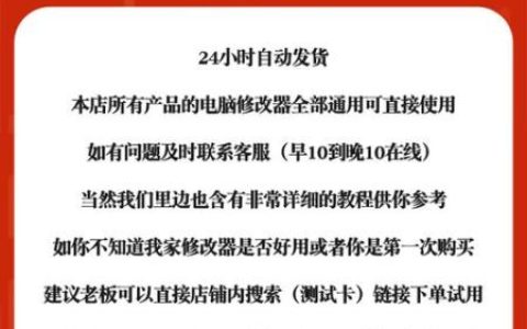 阿加雷斯特战记zer装备_1
