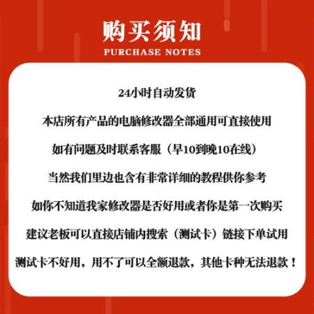 阿加雷斯特战记zer装备_1插图1