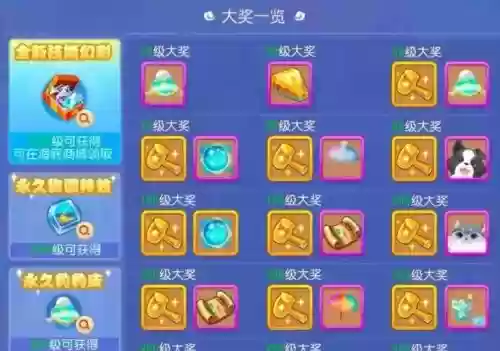 梦幻西游多开测评插图 梦幻西游多开测评插图