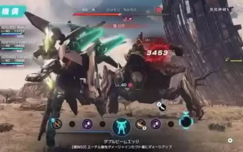 异度之刃x隐藏武器_1