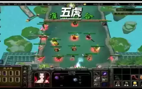 魂战三国阵容搭配在哪里看