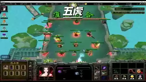 魂战三国阵容搭配在哪里看插图 魂战三国阵容搭配在哪里看插图