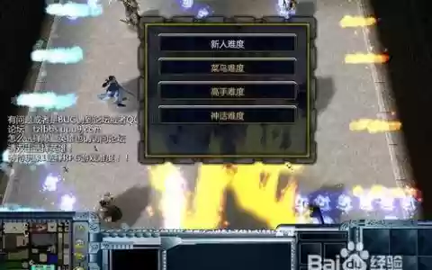 天之乱攻略单人游戏